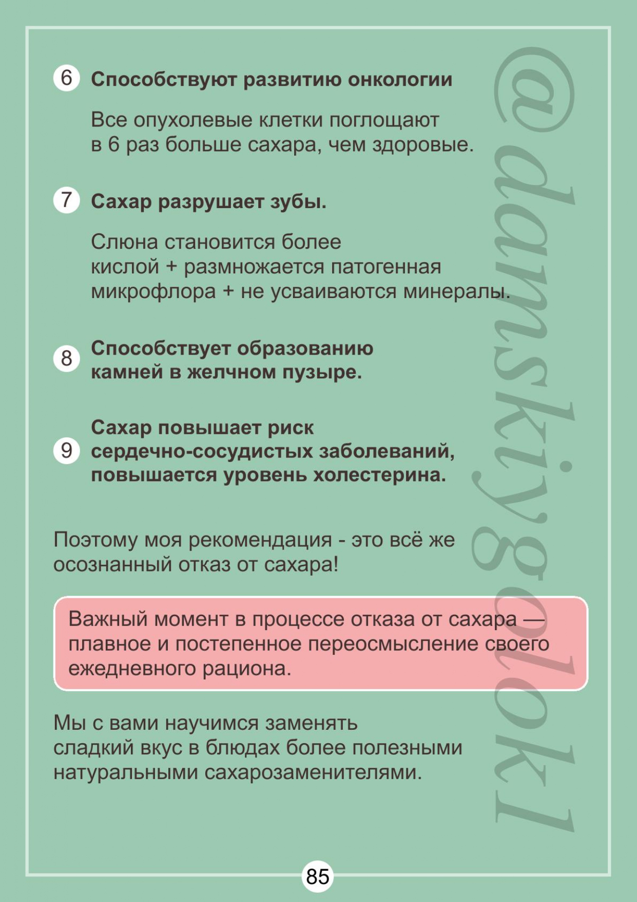 http://forumupload.ru/uploads/001b/87/d8/2/706554.jpg