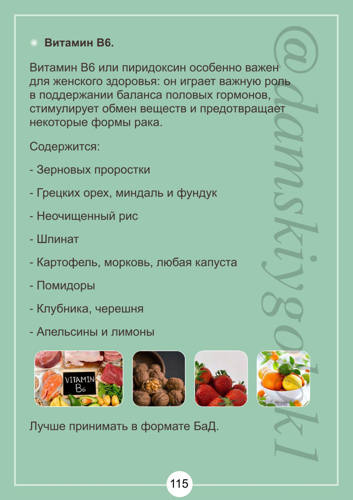 http://forumupload.ru/uploads/001b/87/d8/2/742033.jpg