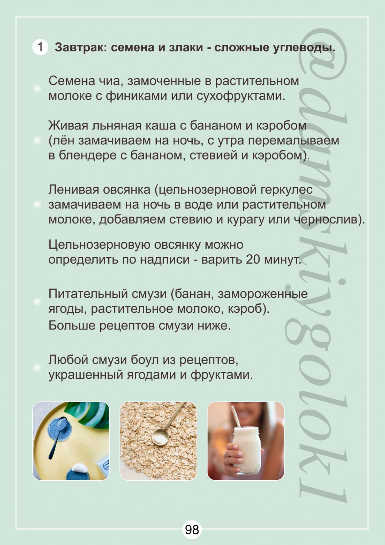 http://forumupload.ru/uploads/001b/87/d8/2/762011.jpg