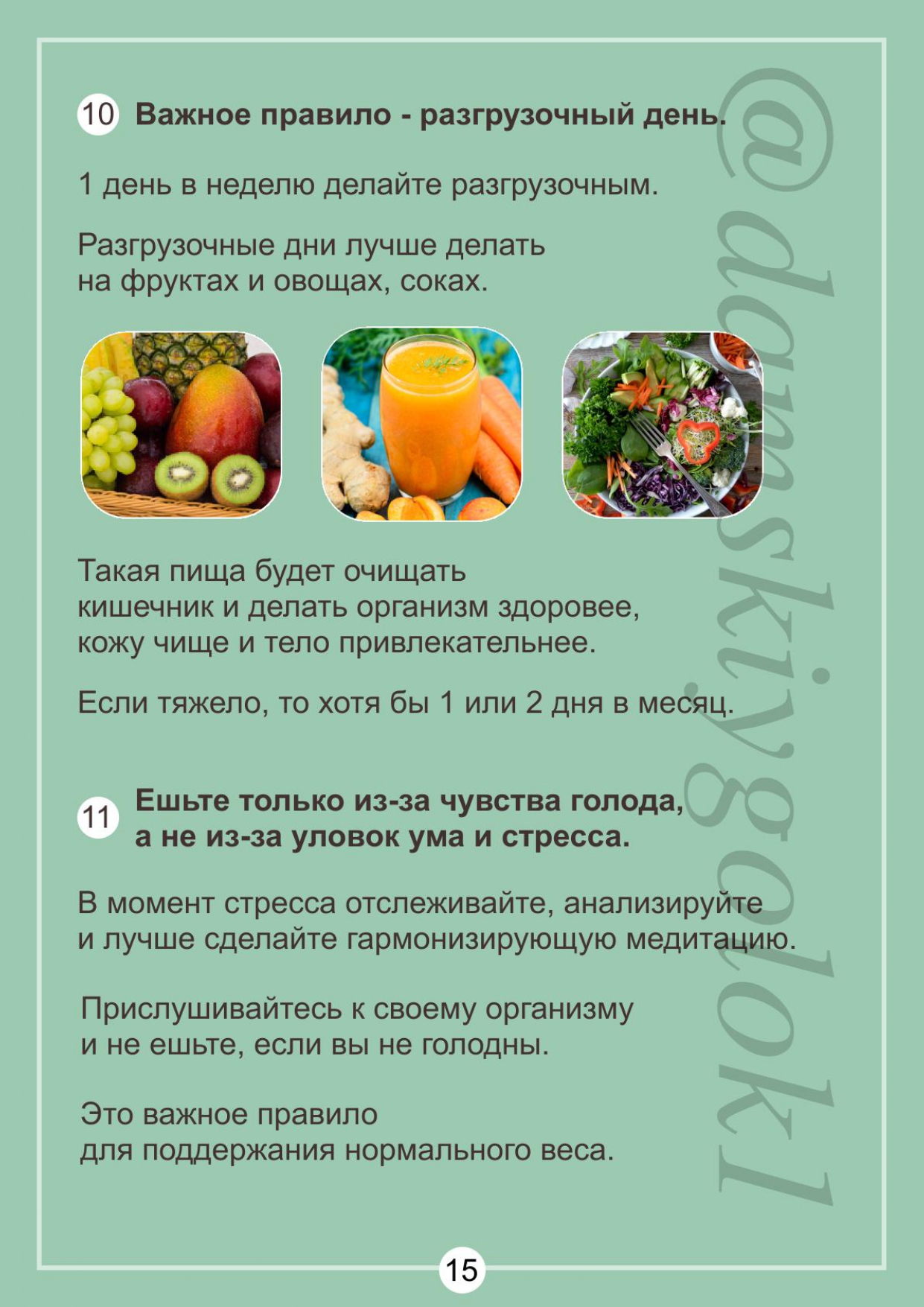 http://forumupload.ru/uploads/001b/87/d8/2/778155.jpg