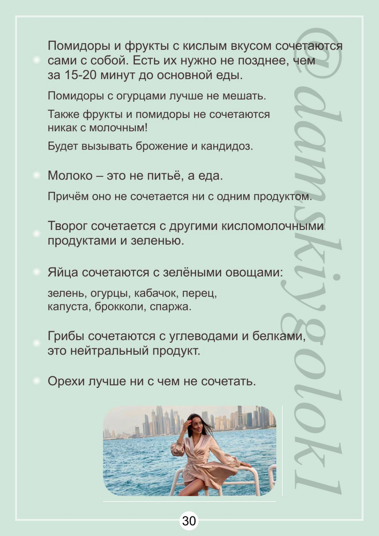 http://forumupload.ru/uploads/001b/87/d8/2/809263.jpg