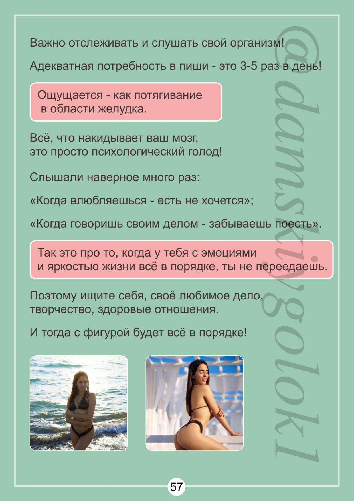 http://forumupload.ru/uploads/001b/87/d8/2/809411.jpg