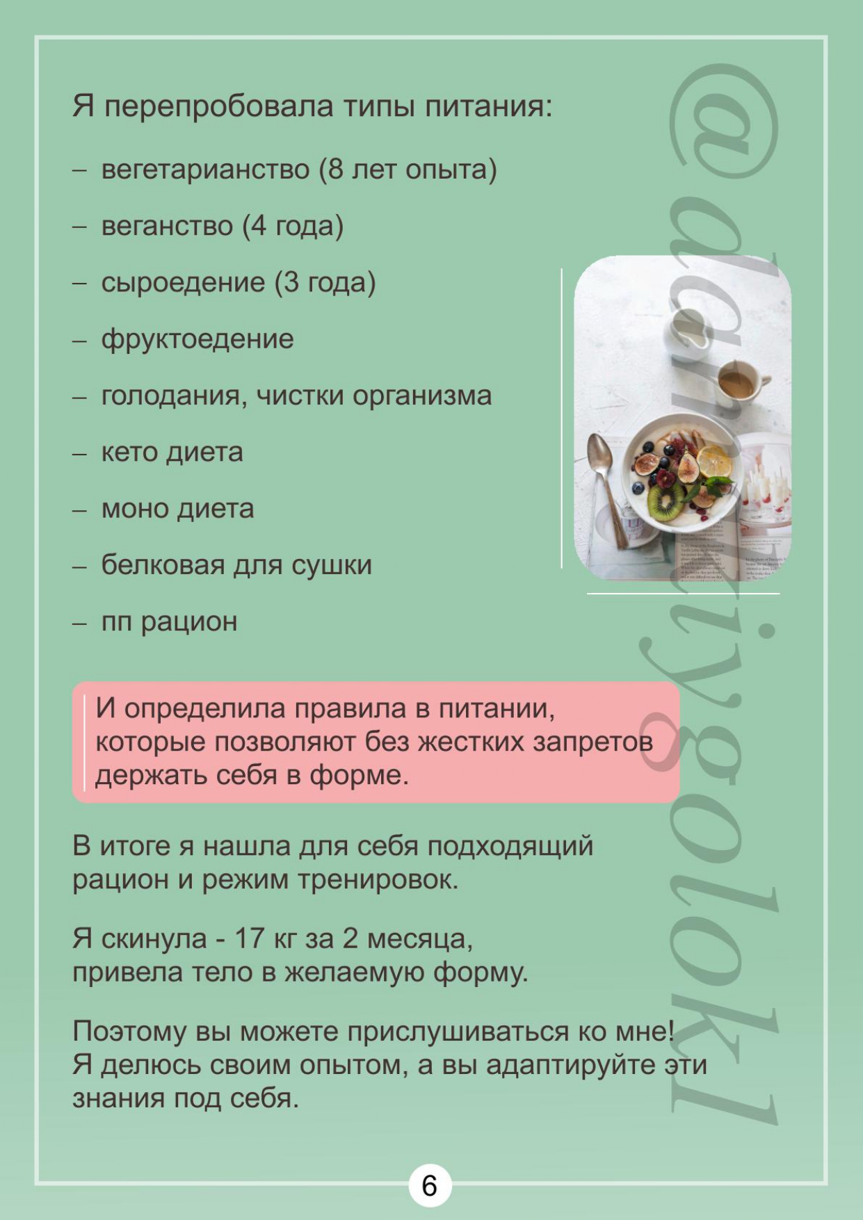 http://forumupload.ru/uploads/001b/87/d8/2/811157.jpg