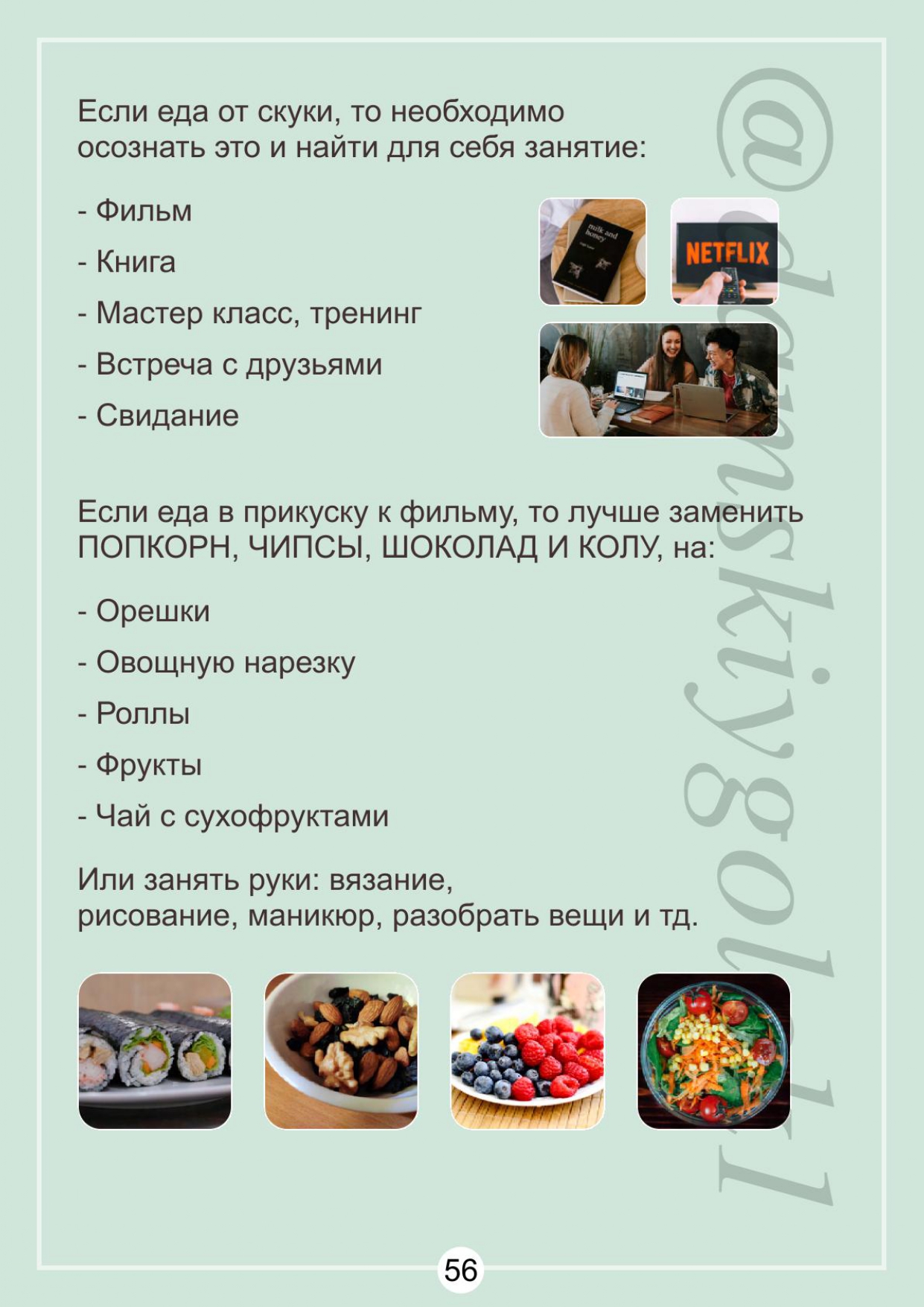 http://forumupload.ru/uploads/001b/87/d8/2/845162.jpg