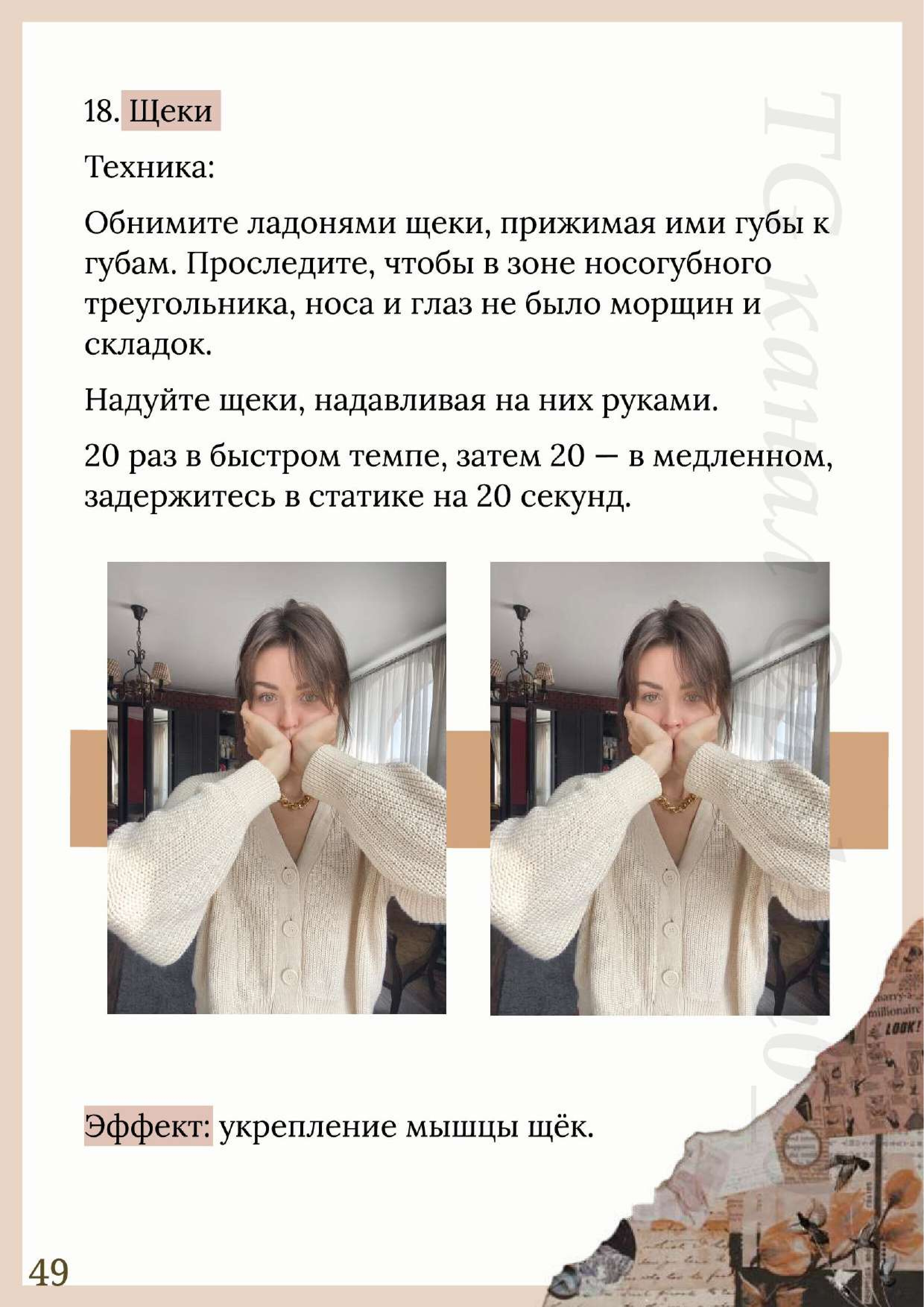 http://forumupload.ru/uploads/001b/87/d8/2/940807.jpg