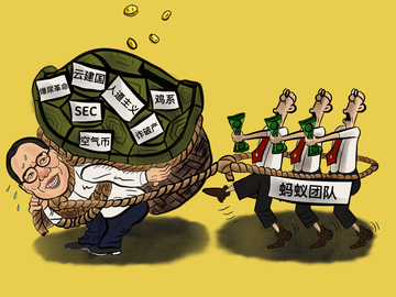 http://forumupload.ru/uploads/001b/8a/10/3/t456664.png
