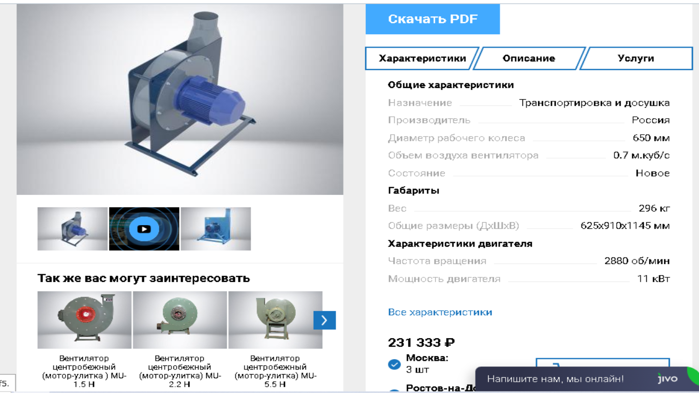 http://forumupload.ru/uploads/001b/8c/93/2/142738.png