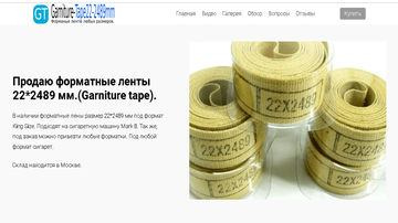 http://forumupload.ru/uploads/001b/8c/93/3/t287446.png