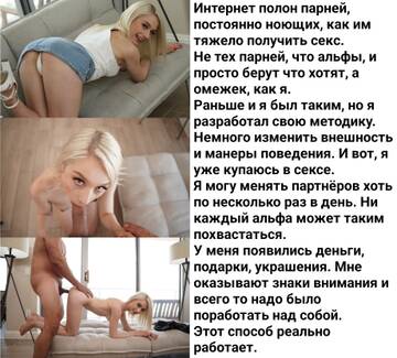 http://forumupload.ru/uploads/001b/8d/c3/214/t339913.jpg