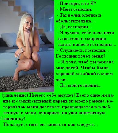 http://forumupload.ru/uploads/001b/8d/c3/3/444377.jpg