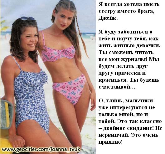 http://forumupload.ru/uploads/001b/8d/c3/3/528775.jpg