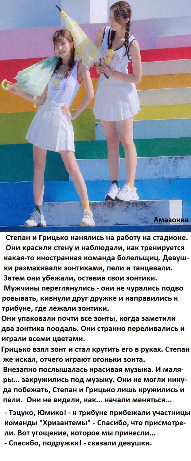 http://forumupload.ru/uploads/001b/8d/c3/3/705380.jpg