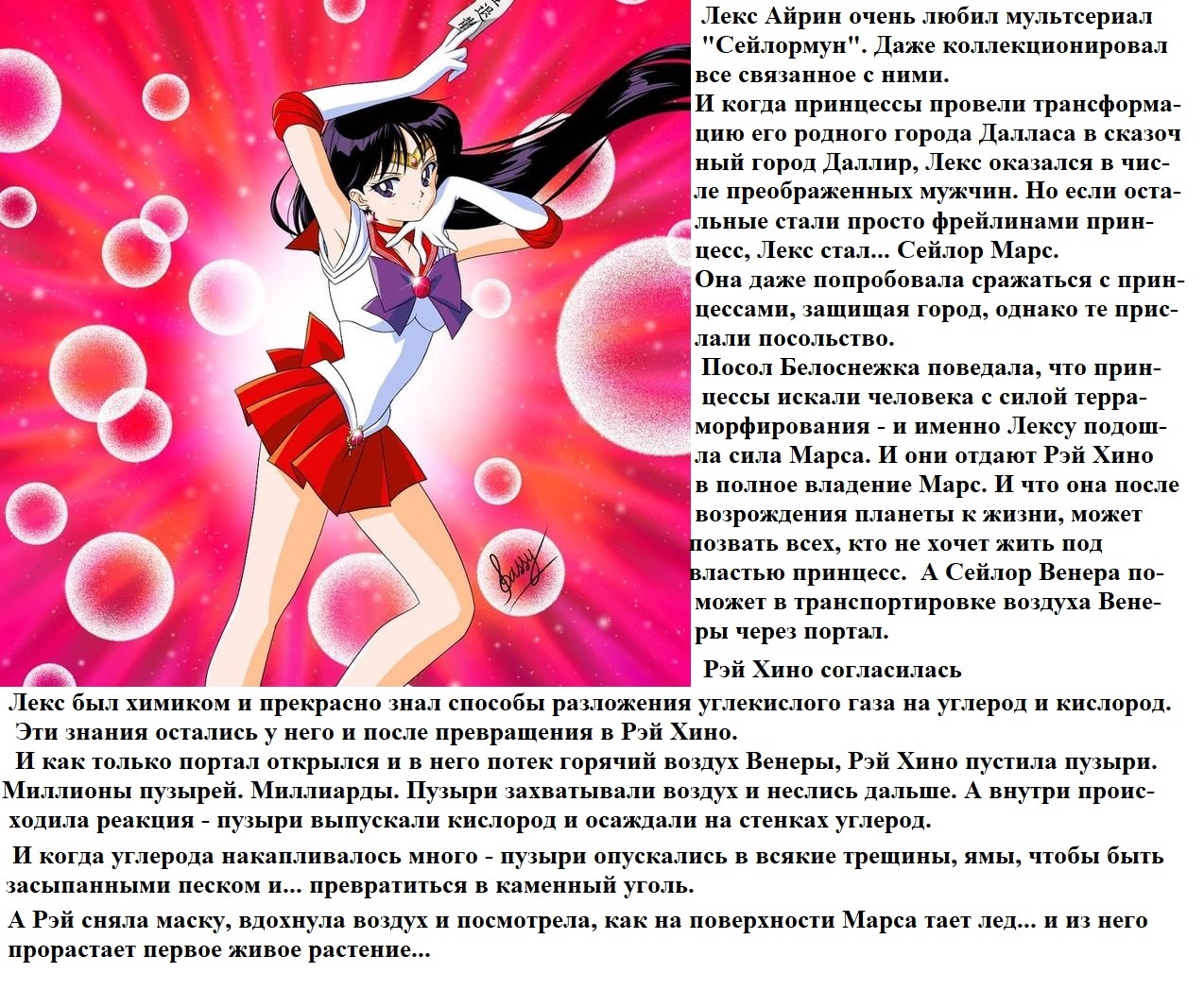 http://forumupload.ru/uploads/001b/8d/c3/3/943237.jpg