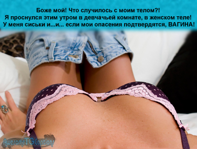 http://forumupload.ru/uploads/001b/8d/c3/35/t216800.jpg