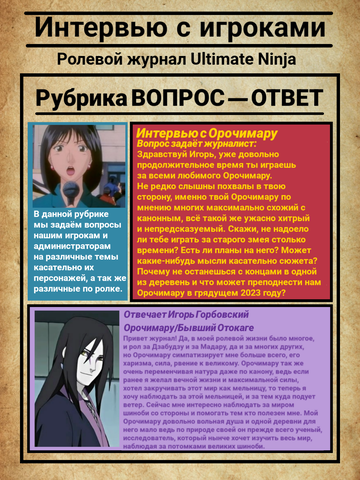 http://forumupload.ru/uploads/001b/8e/e5/3/t440183.png