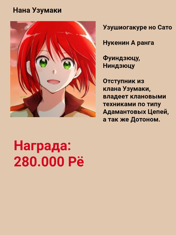 http://forumupload.ru/uploads/001b/8e/e5/3/t51326.png