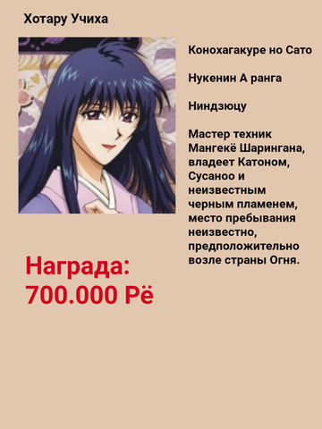 http://forumupload.ru/uploads/001b/8e/e5/3/t574589.png