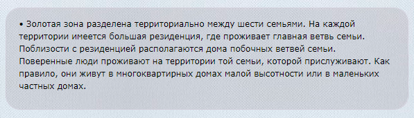 http://forumupload.ru/uploads/001b/8e/f6/3/369344.png