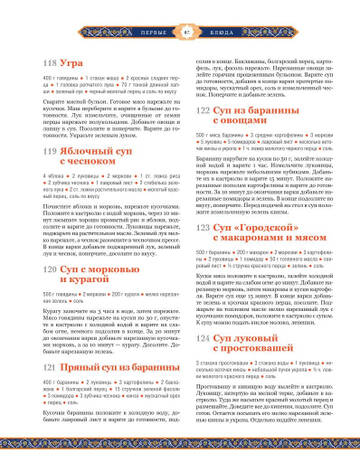 http://forumupload.ru/uploads/001b/95/85/25/t693675.jpg