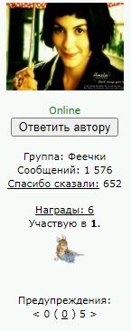 http://forumupload.ru/uploads/001b/95/85/39/373118.jpg