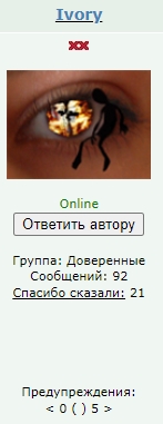 http://forumupload.ru/uploads/001b/95/85/45/48364.jpg