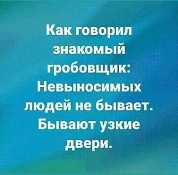 http://forumupload.ru/uploads/001b/97/ba/6/t796312.jpg