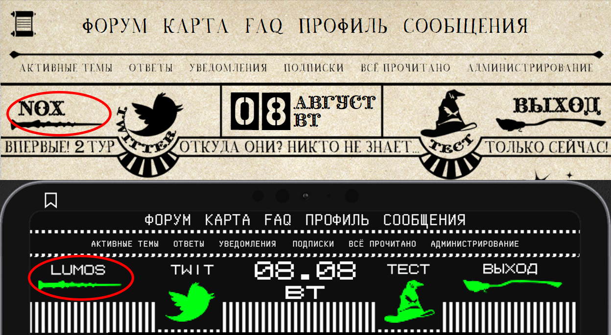 http://forumupload.ru/uploads/001b/9f/7f/7/499388.png