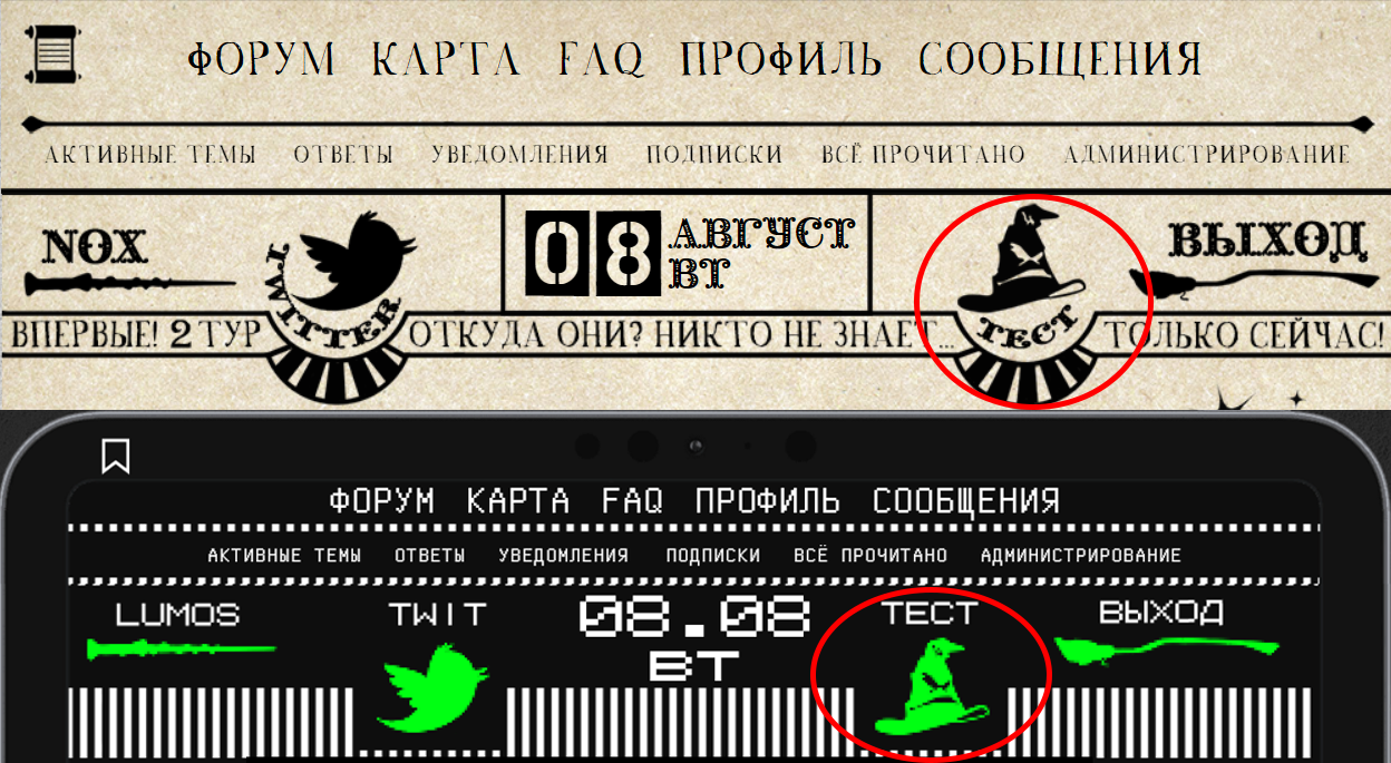 http://forumupload.ru/uploads/001b/9f/7f/7/72225.png