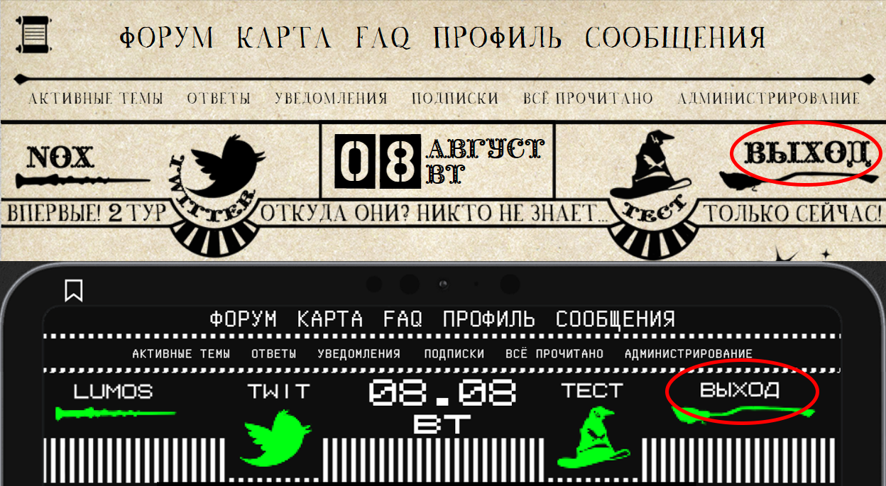 http://forumupload.ru/uploads/001b/9f/7f/7/868964.png