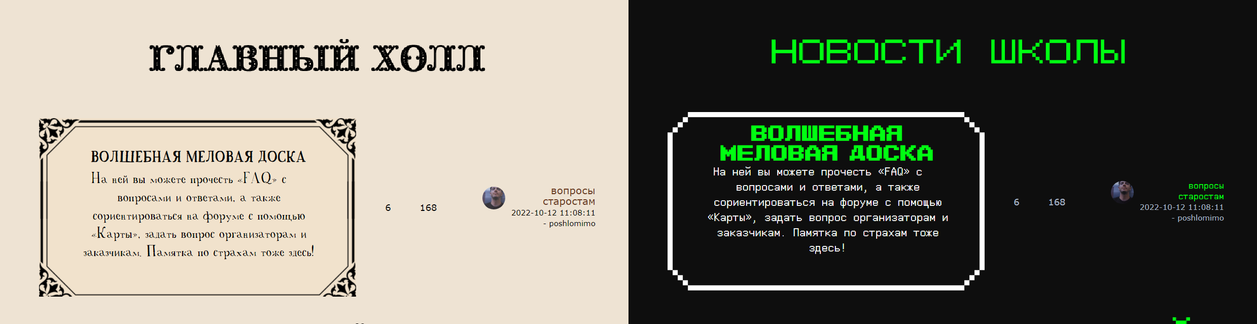 http://forumupload.ru/uploads/001b/9f/7f/7/900778.png