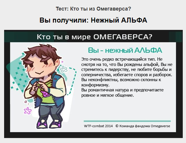 http://forumupload.ru/uploads/001b/a3/33/50/332583.png