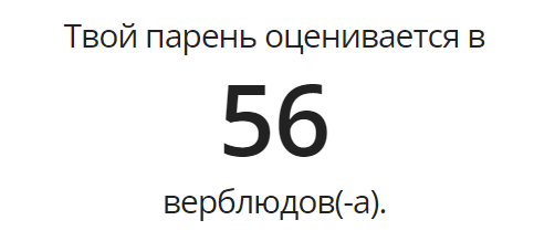 http://forumupload.ru/uploads/001b/a3/33/50/973431.png