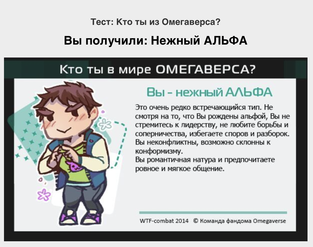 http://forumupload.ru/uploads/001b/a3/33/59/558479.png