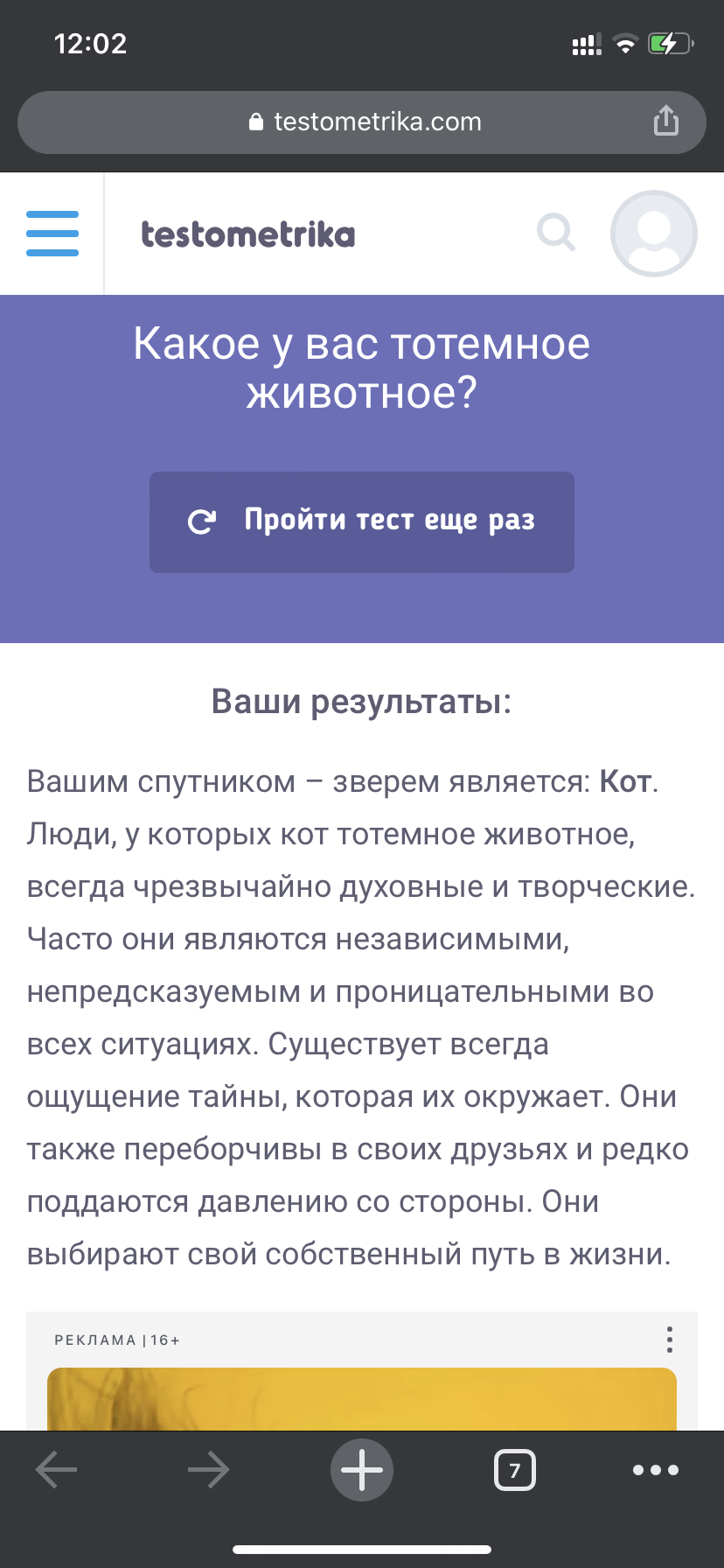 http://forumupload.ru/uploads/001b/a3/33/59/563559.png