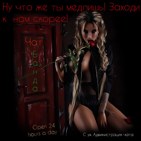 http://forumupload.ru/uploads/001b/b1/dc/2/348599.jpg