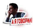 http://forumupload.ru/uploads/001b/b8/74/63/t17273.png