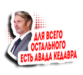 http://forumupload.ru/uploads/001b/b8/74/63/t581881.png