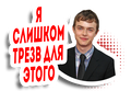 http://forumupload.ru/uploads/001b/b8/74/63/t80224.png