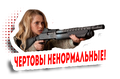 http://forumupload.ru/uploads/001b/b8/74/63/t877794.png