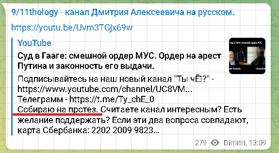 http://forumupload.ru/uploads/001b/b8/9f/2/314949.png