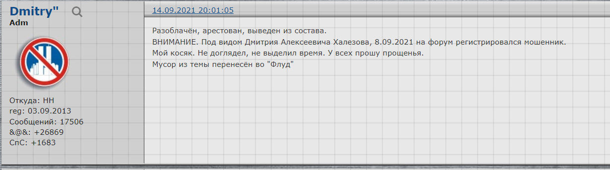 http://forumupload.ru/uploads/001b/b8/9f/2/417489.png