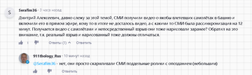 http://forumupload.ru/uploads/001b/b8/9f/2/t414406.png