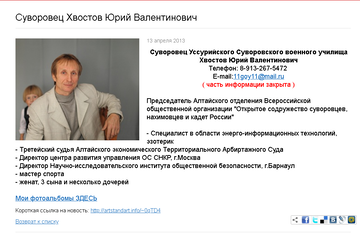 http://forumupload.ru/uploads/001b/b8/9f/2/t561979.png