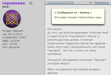 http://forumupload.ru/uploads/001b/b8/9f/2/t76918.png