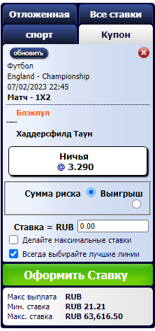 http://forumupload.ru/uploads/001b/c8/4b/2/t386101.png