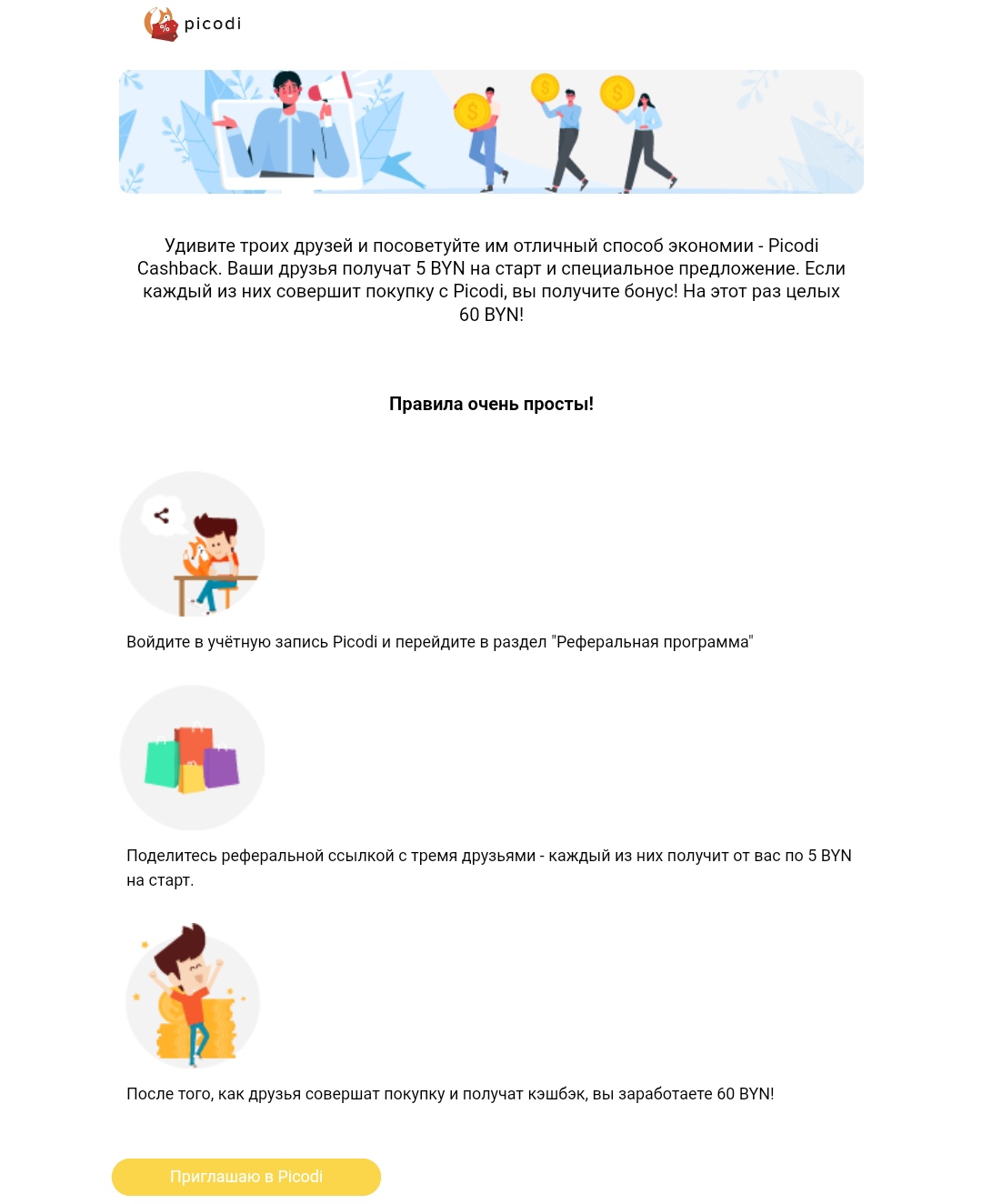 http://forumupload.ru/uploads/001b/ca/c4/19/701732.jpg