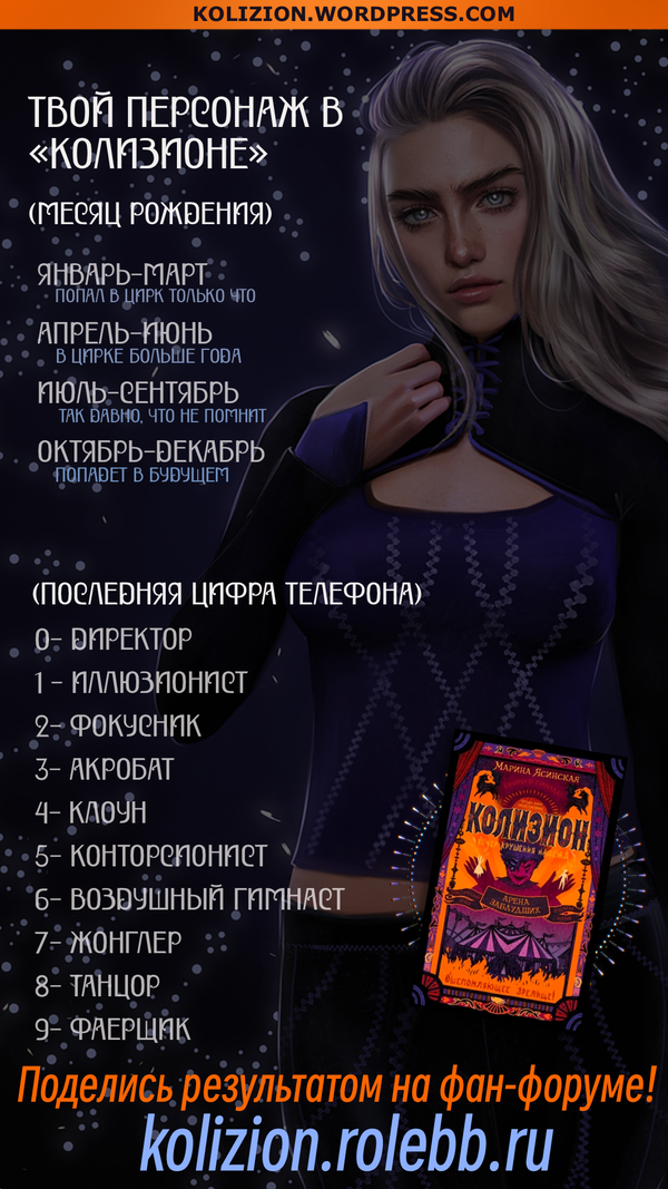 http://forumupload.ru/uploads/001b/e1/8e/2/t773426.png