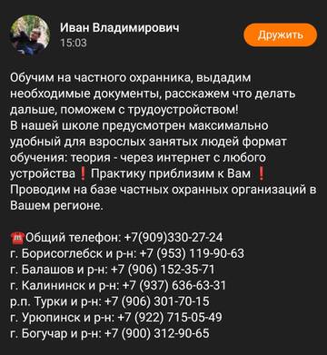 http://forumupload.ru/uploads/001b/e5/ed/2/t592028.jpg