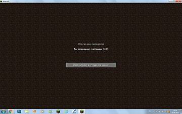 http://forumupload.ru/uploads/001b/e7/a3/2/t716469.jpg