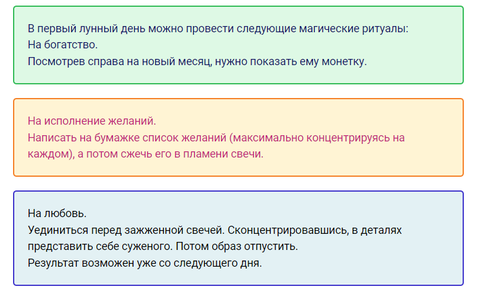 http://forumupload.ru/uploads/001b/e7/c9/2/t270579.png